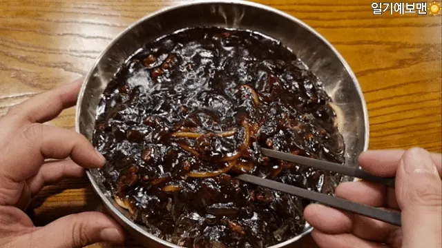 밥메추좀영 ㅜㅜ 댓글