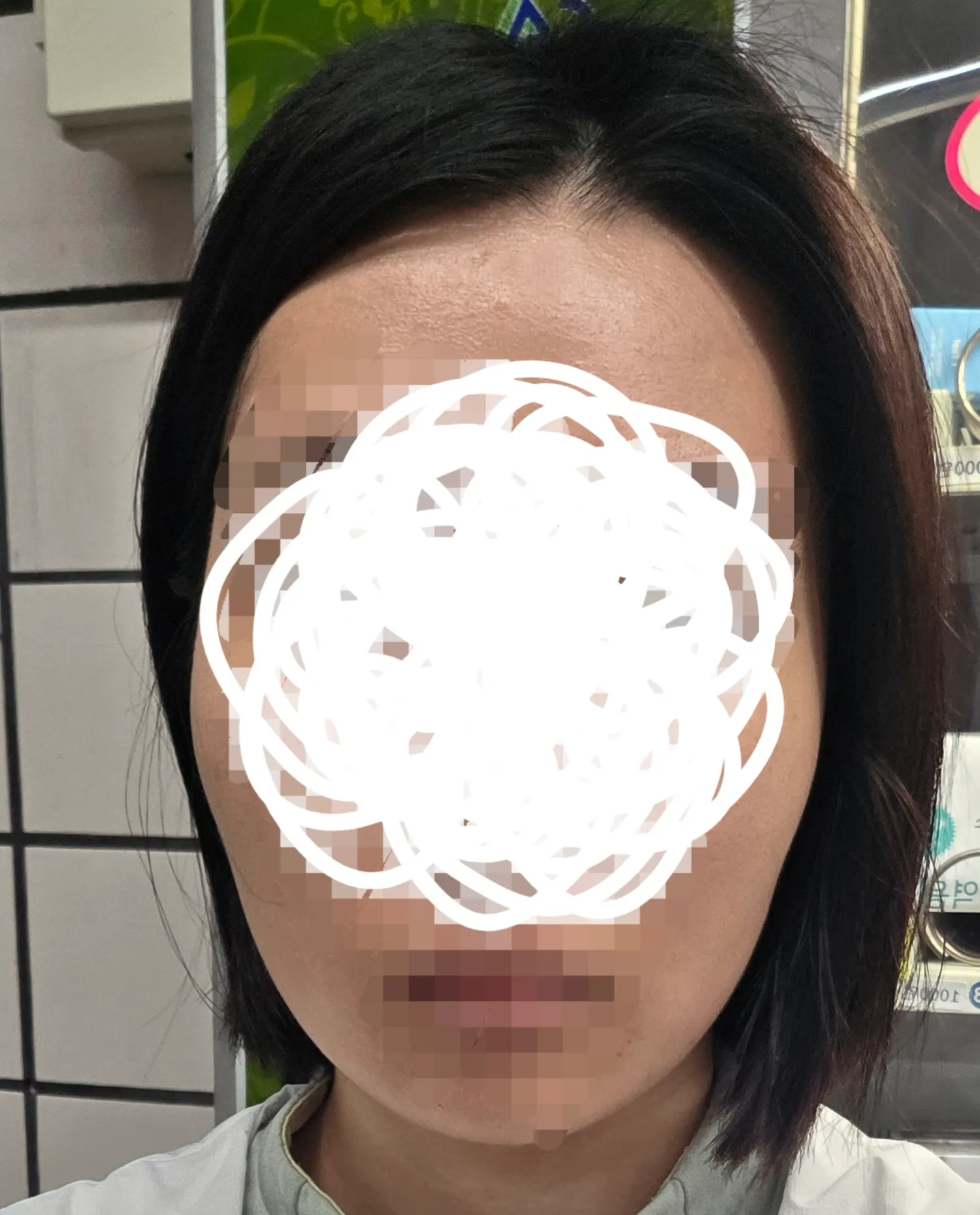 윤곽할까요