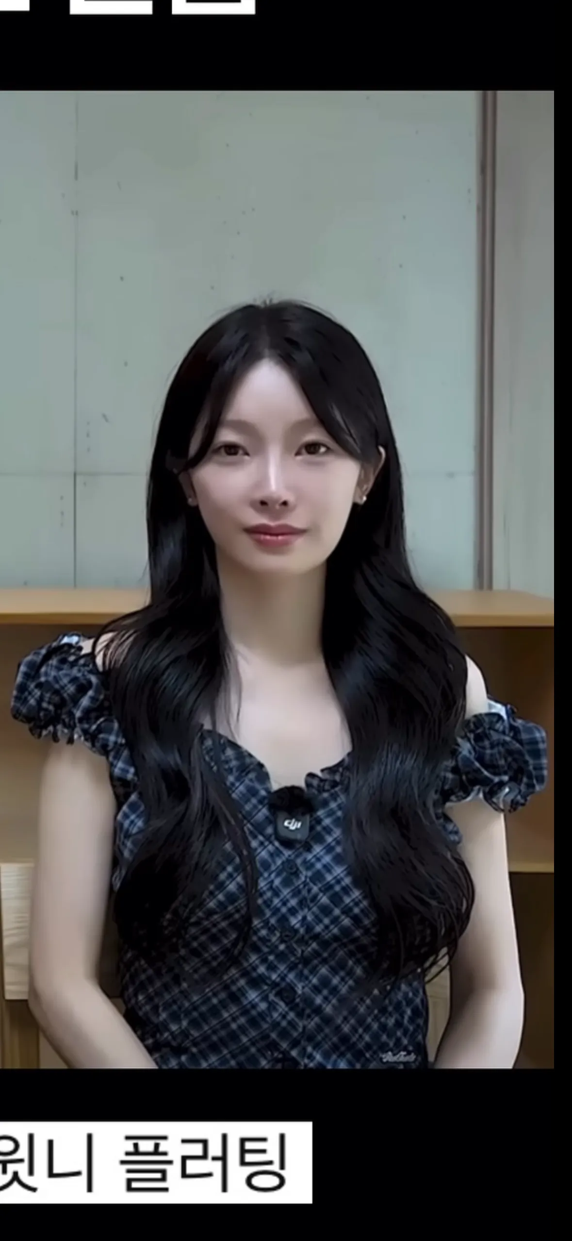 이뽀욮