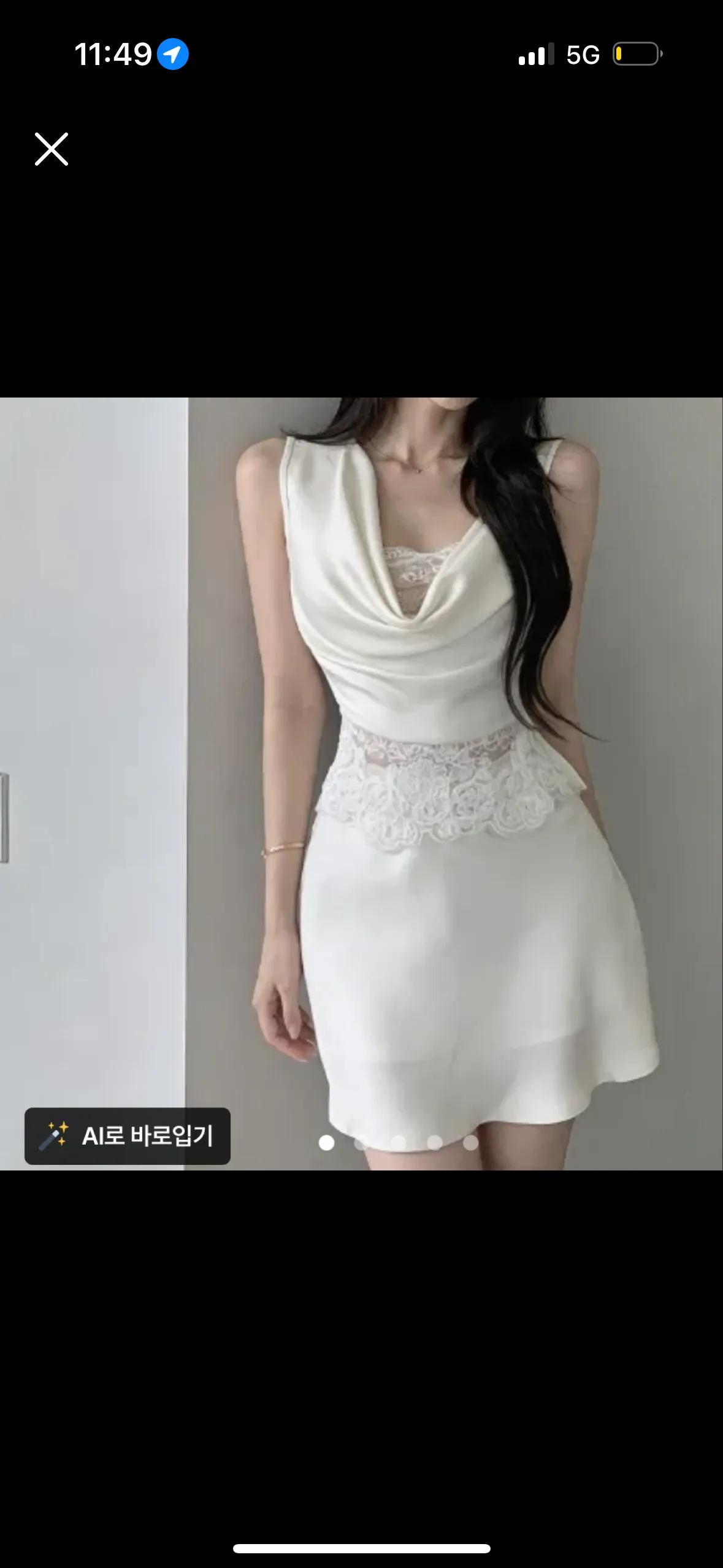 이거 ㅇㄸ요