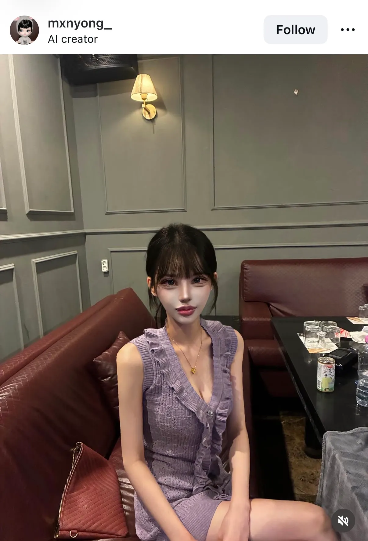 누가봐도 그곳 아님..?