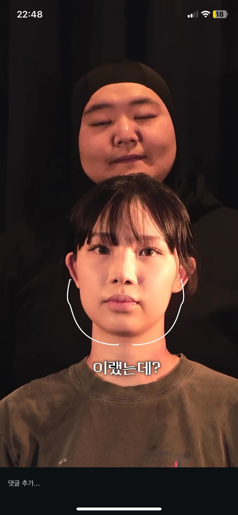 티타몬드 써보신분