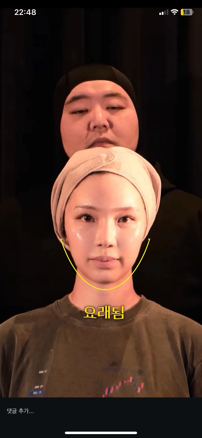 티타몬드 써보신분2