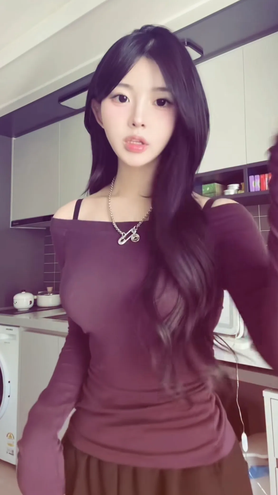 제 추구미예요
