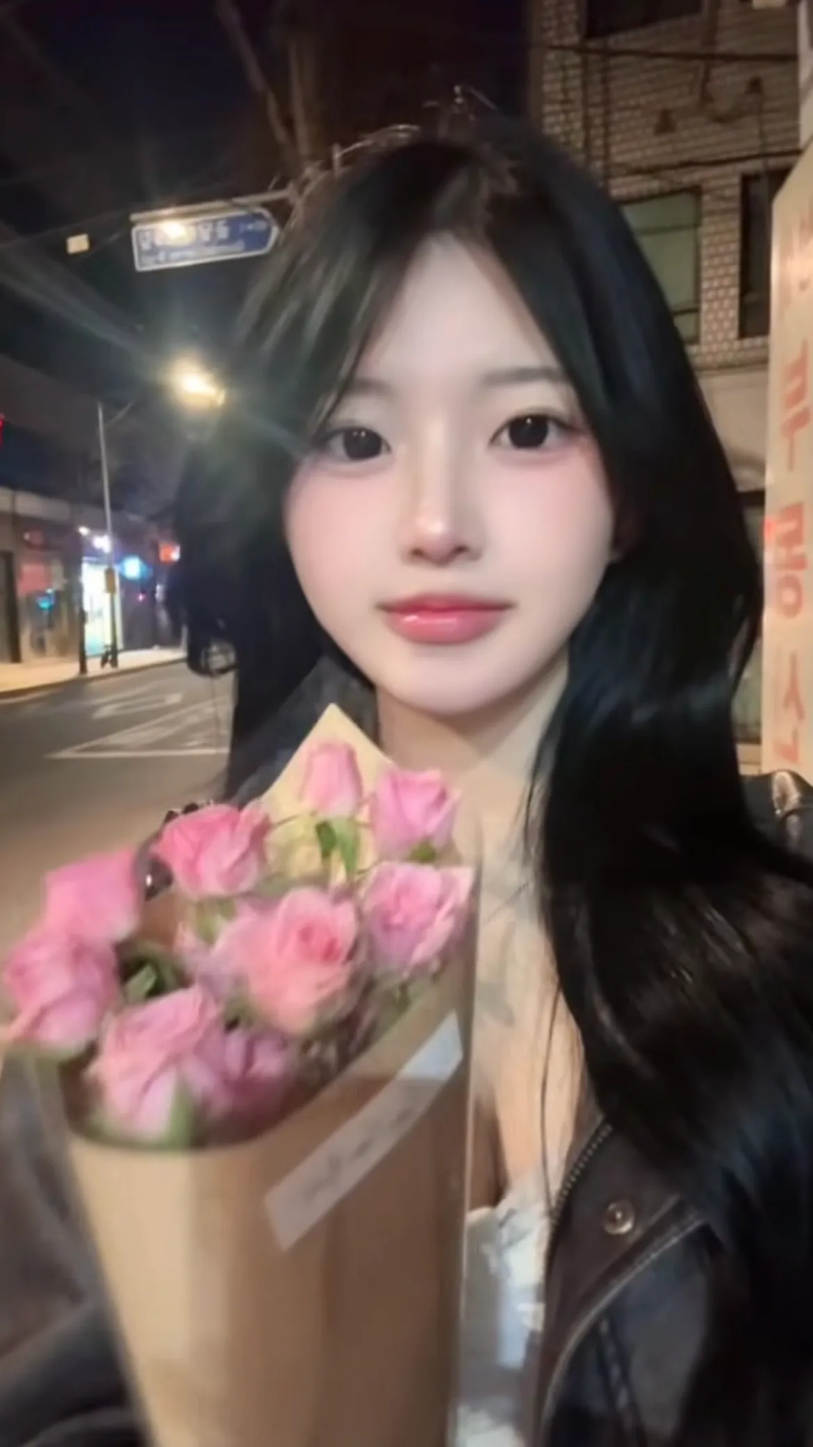 제 추구미예요4