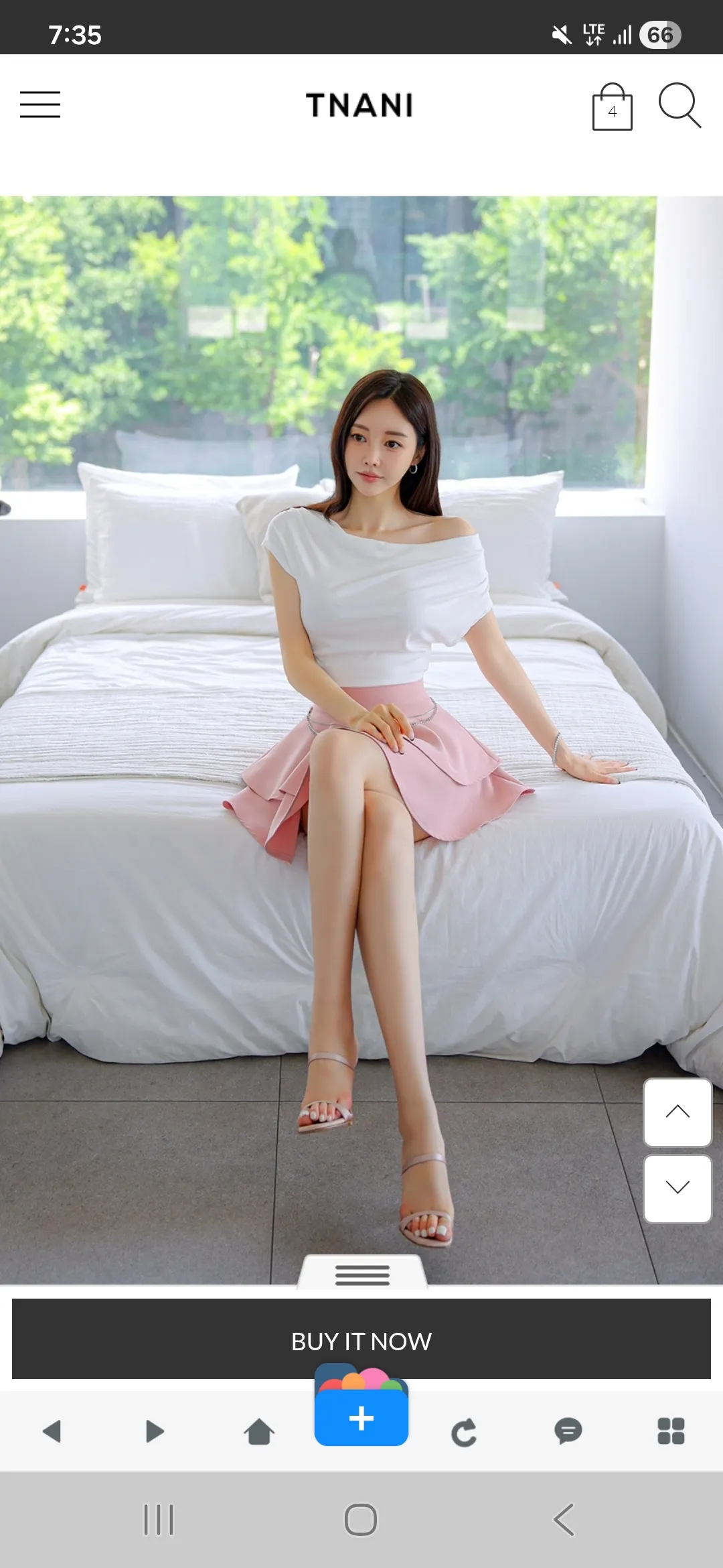 홀복어때요?2