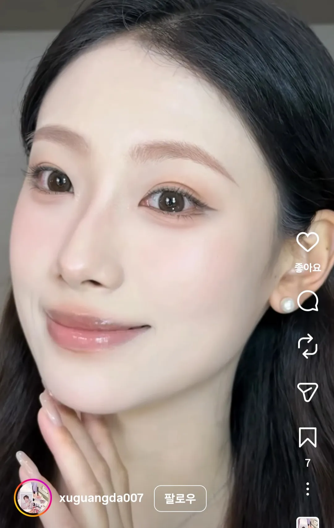 아이린 닮은2