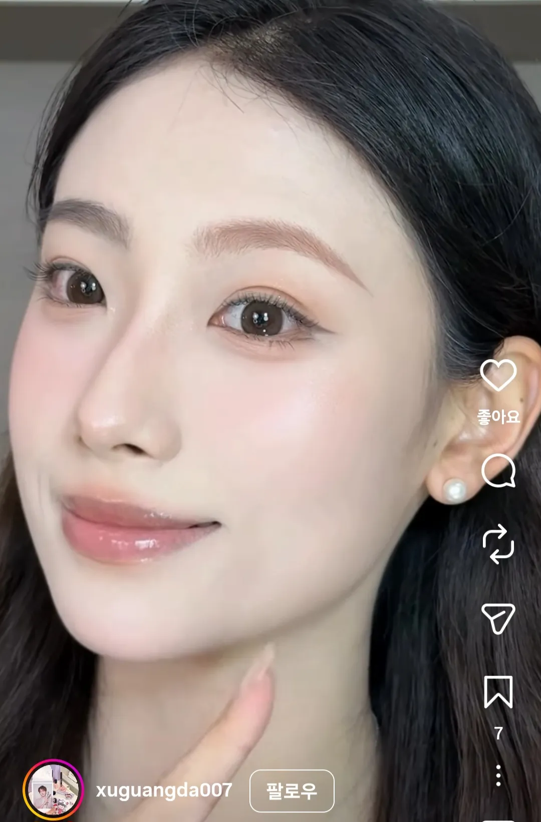 아이린 닮은3