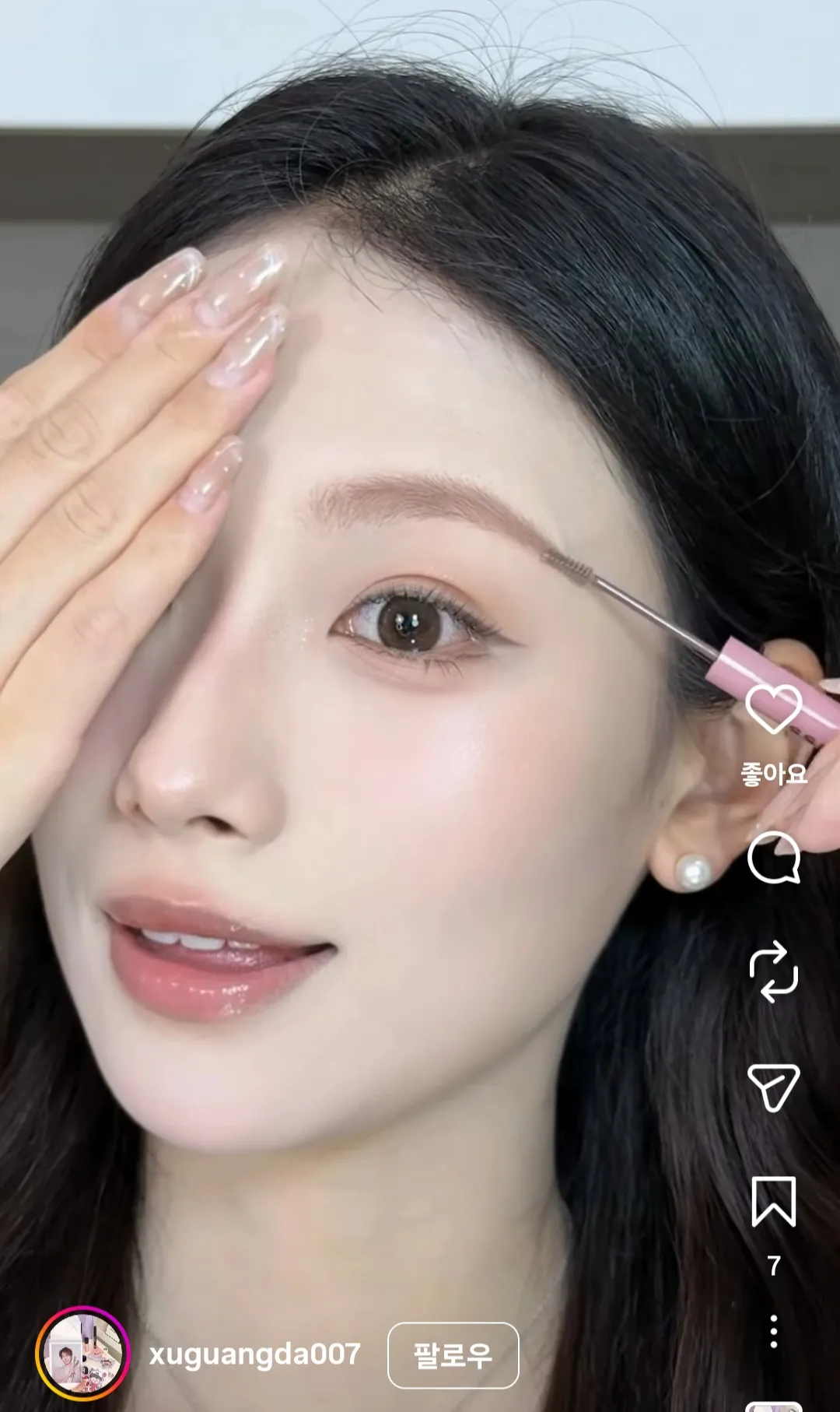 아이린 닮은5