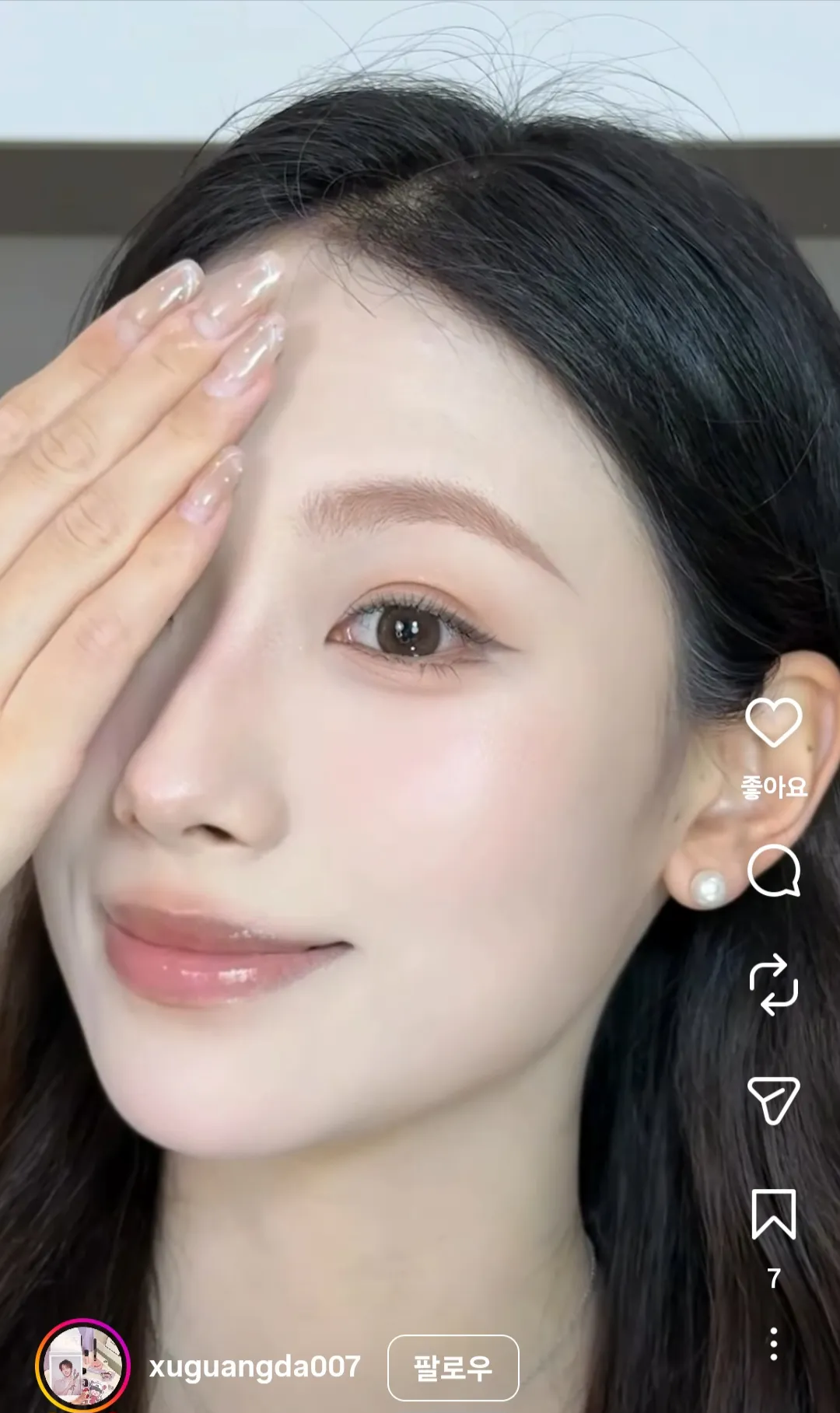 아이린 닮은6