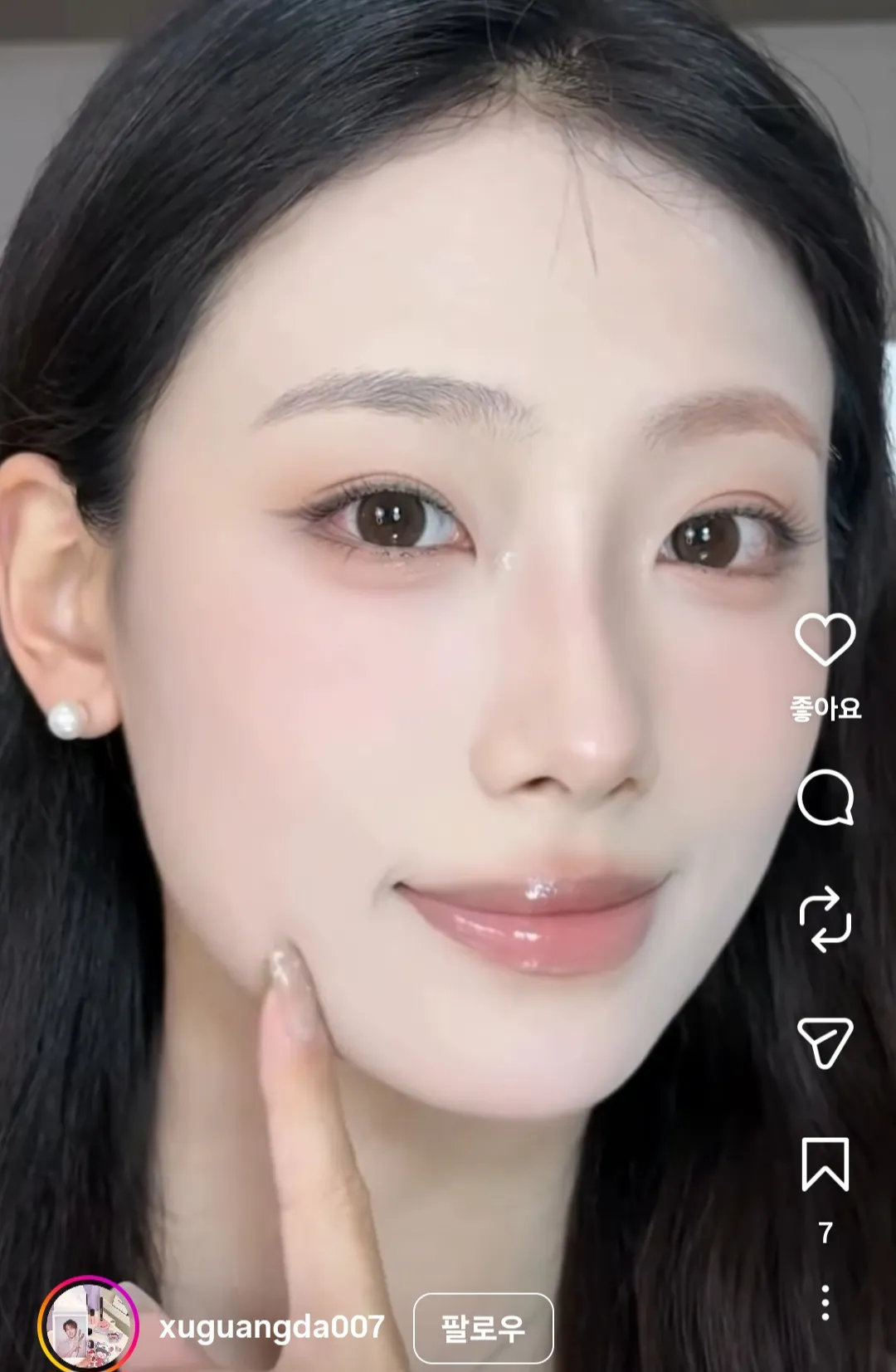 권은지 느낌도2