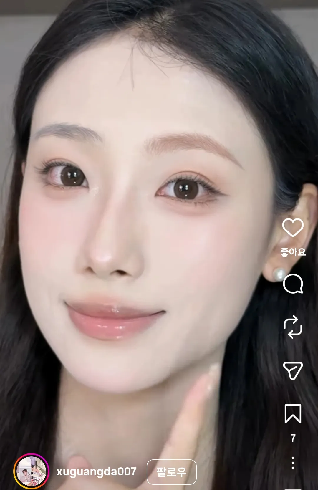 권은지 느낌도3