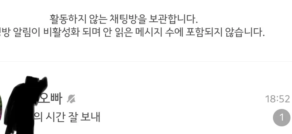 정병있는 스폰 ㅅㅂ