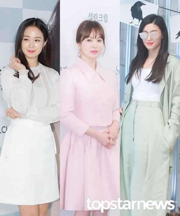 지금의 태혜지