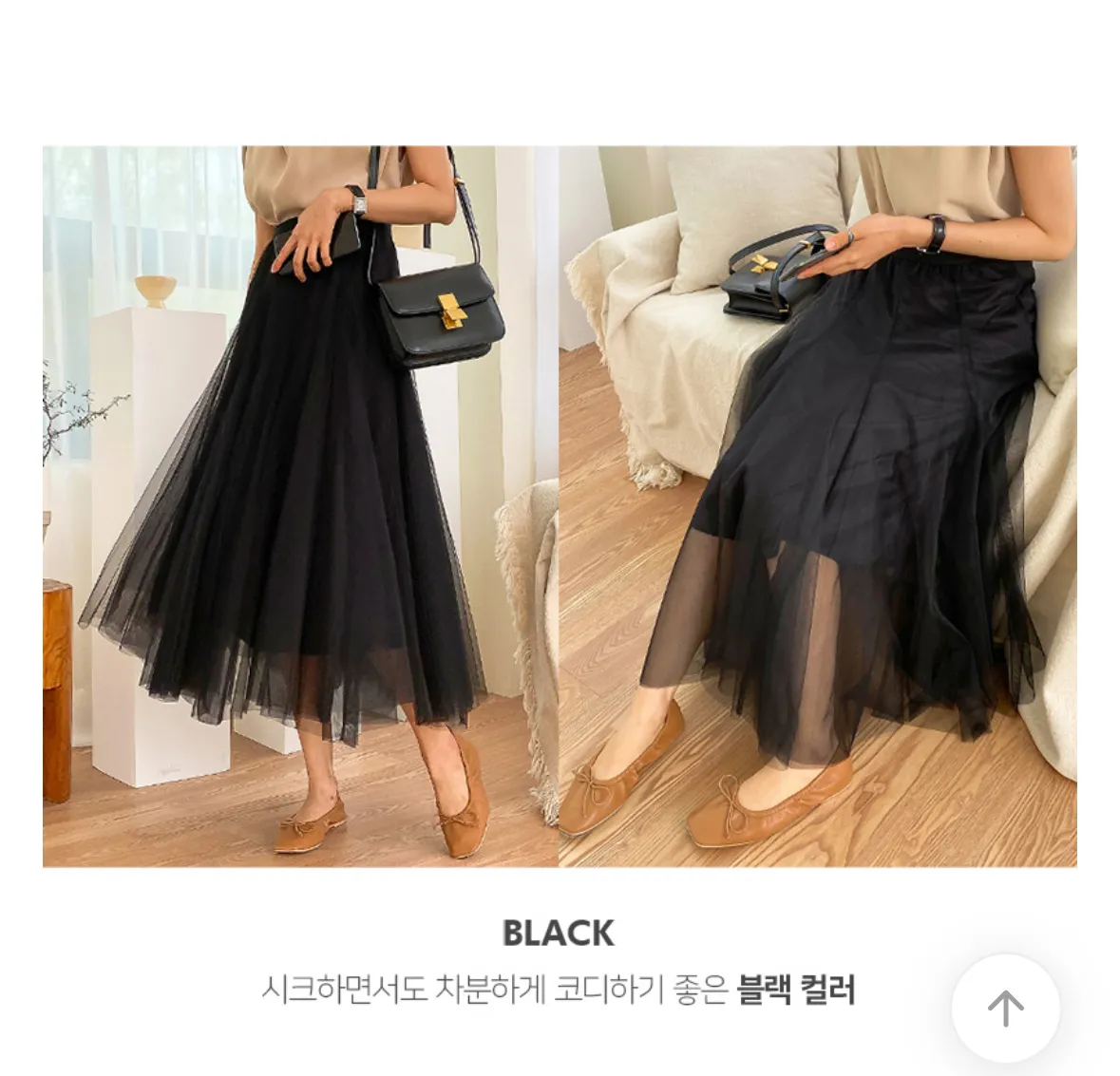 이런거 입우면 장례식 같져?2