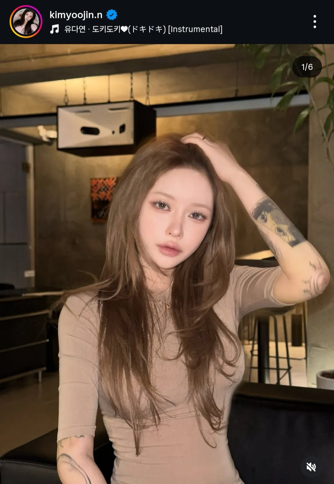 서울에서 일할라면...