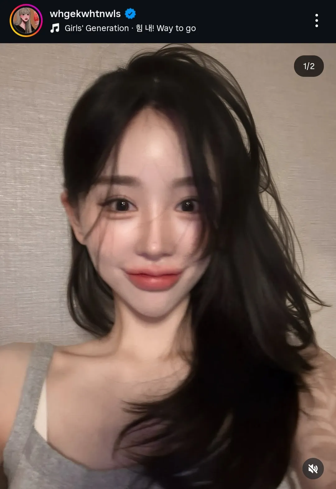 서울에서 일할라면...2