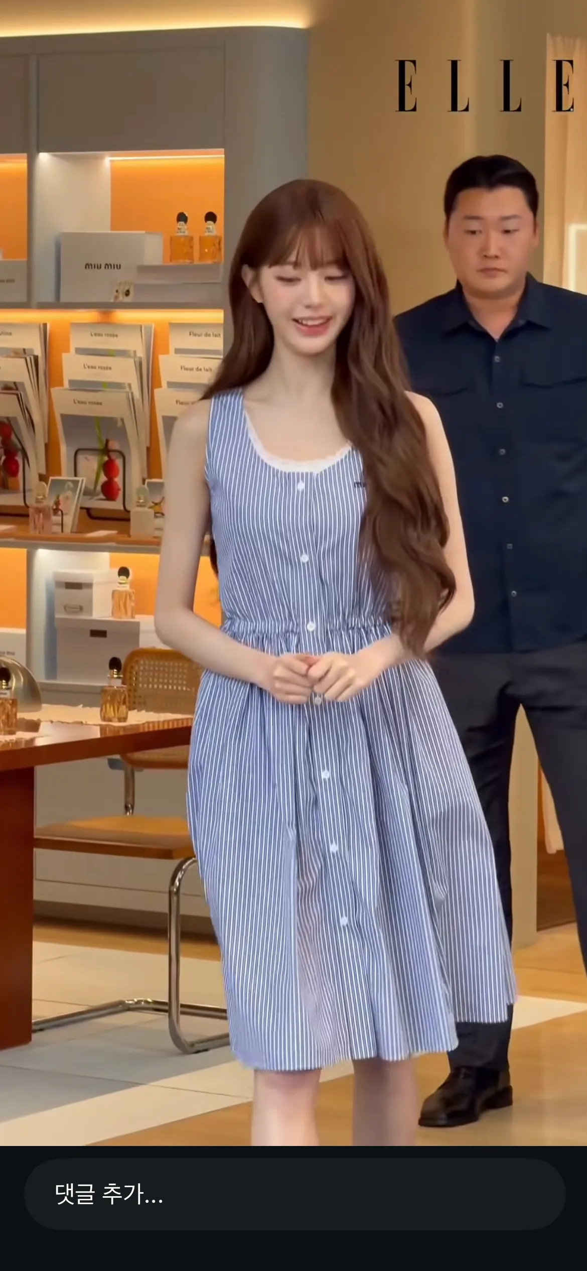 장원영 앞머리 있vs없 댓글