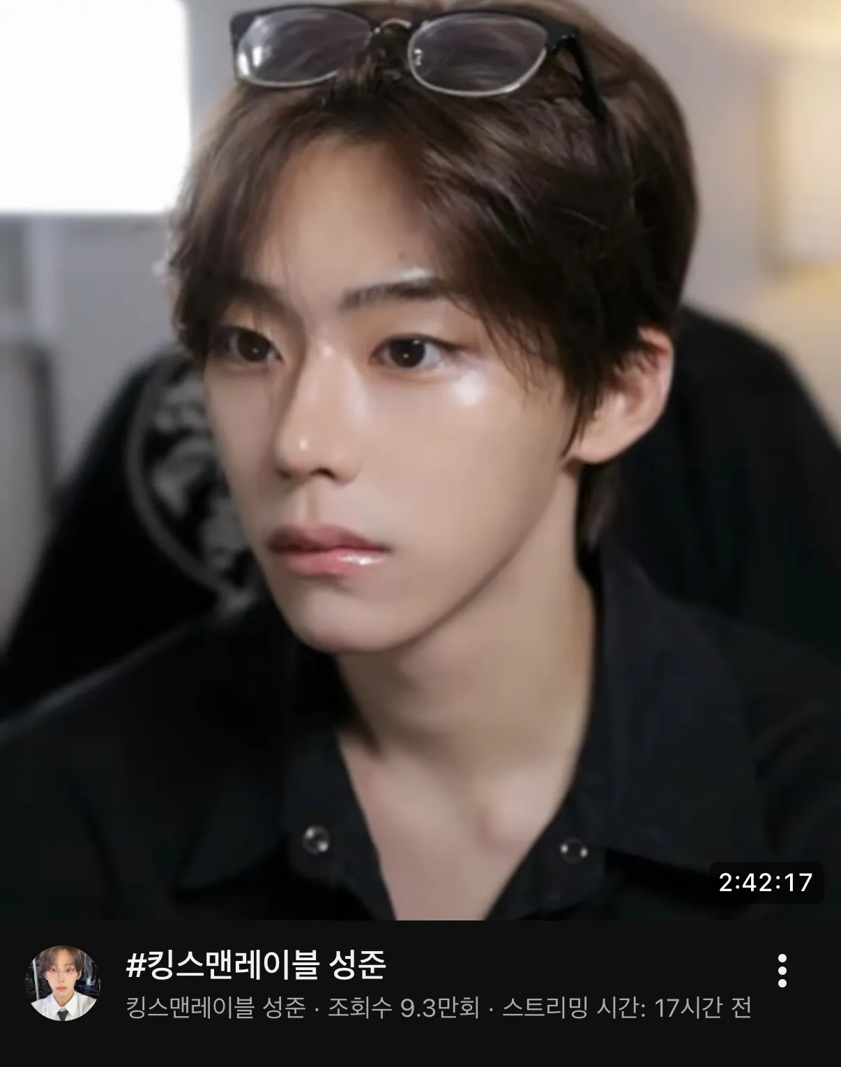 이 남자애 아는 언니들 계신가요