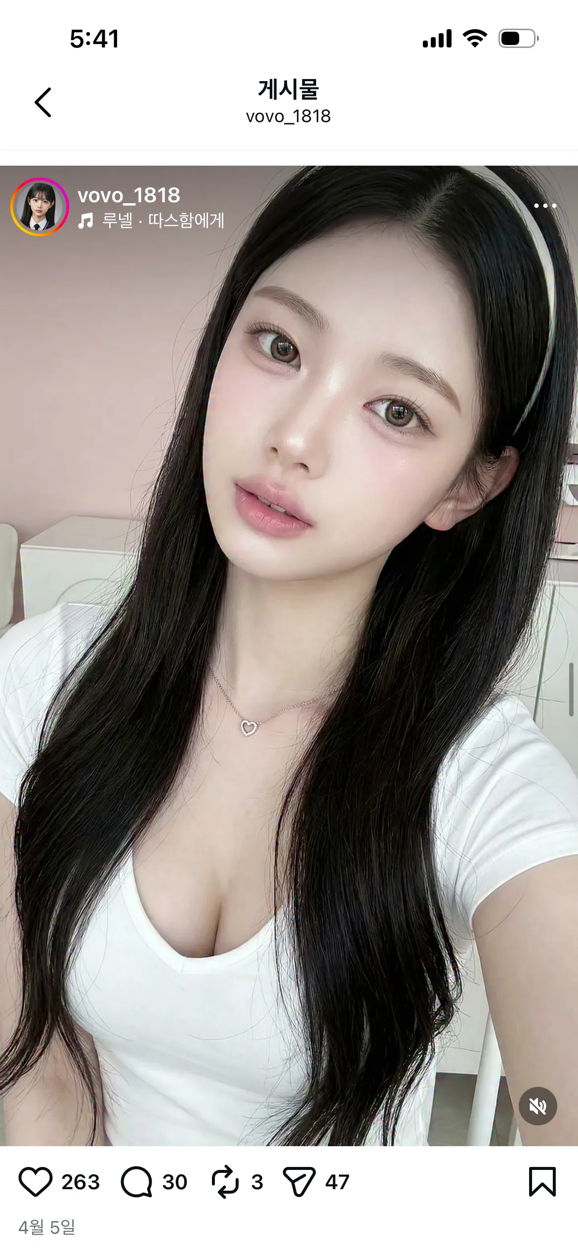 일프상 댓글