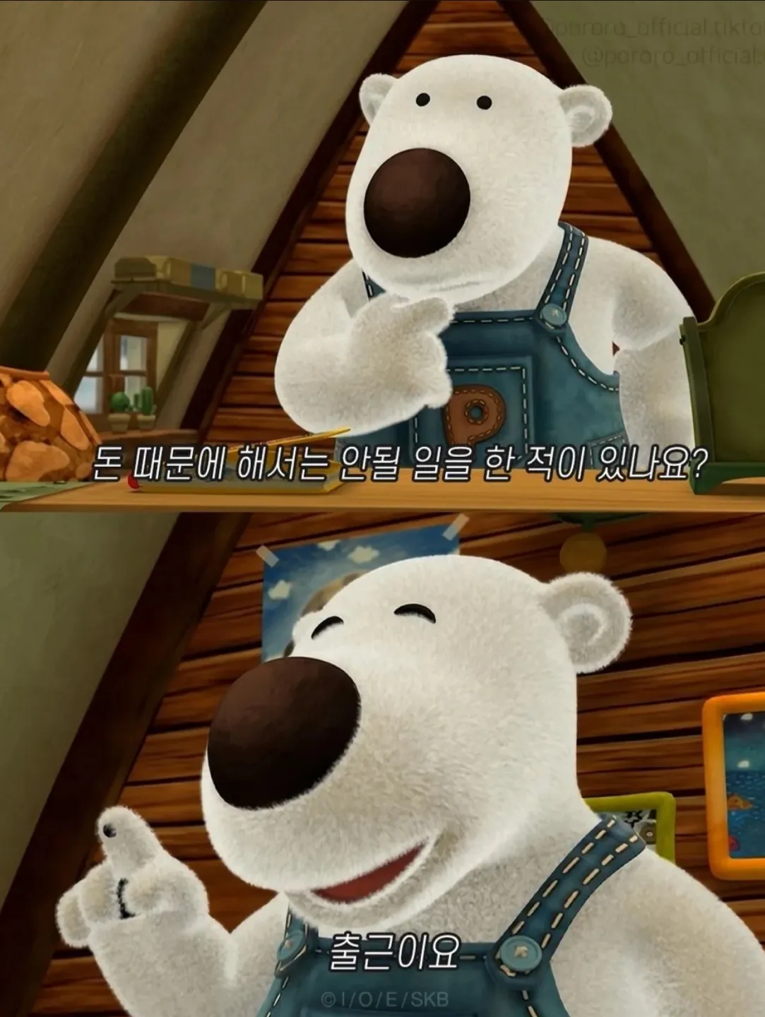 ㅋ