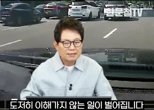 힌문철 보면 별별 ㅅㄲ들이 다 있네요