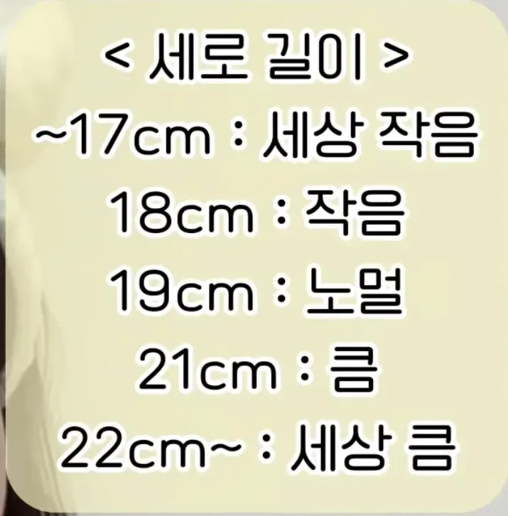 저 곧 윤곽하는데2