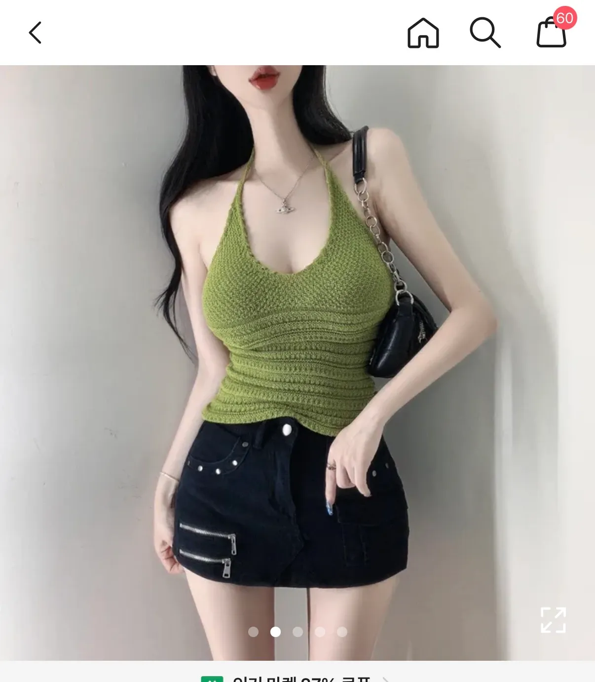 에이블리 아이쇼핑중인데 내 눈 의심함 ㅋㅋ