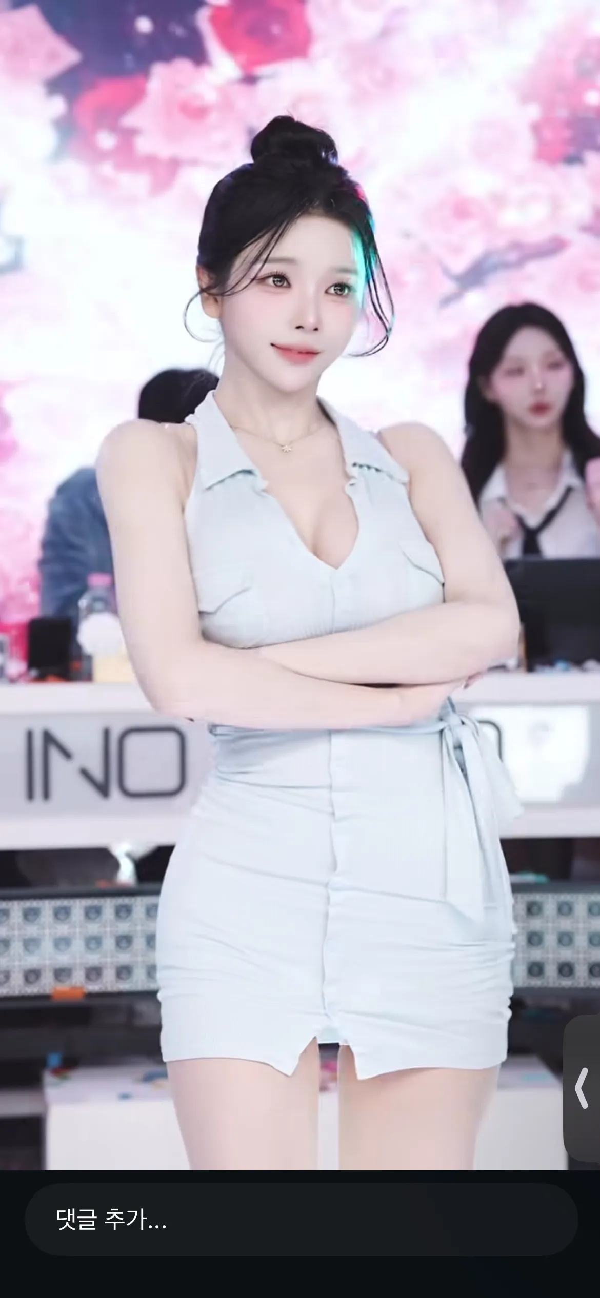 성미 ㅈㄴ 희망편4
