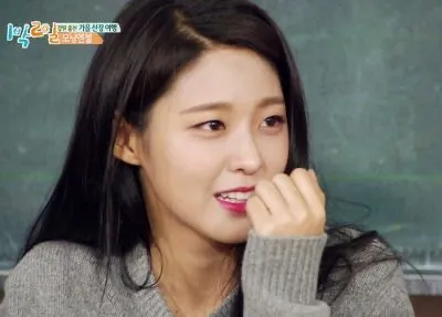 2.5세대의 맛2