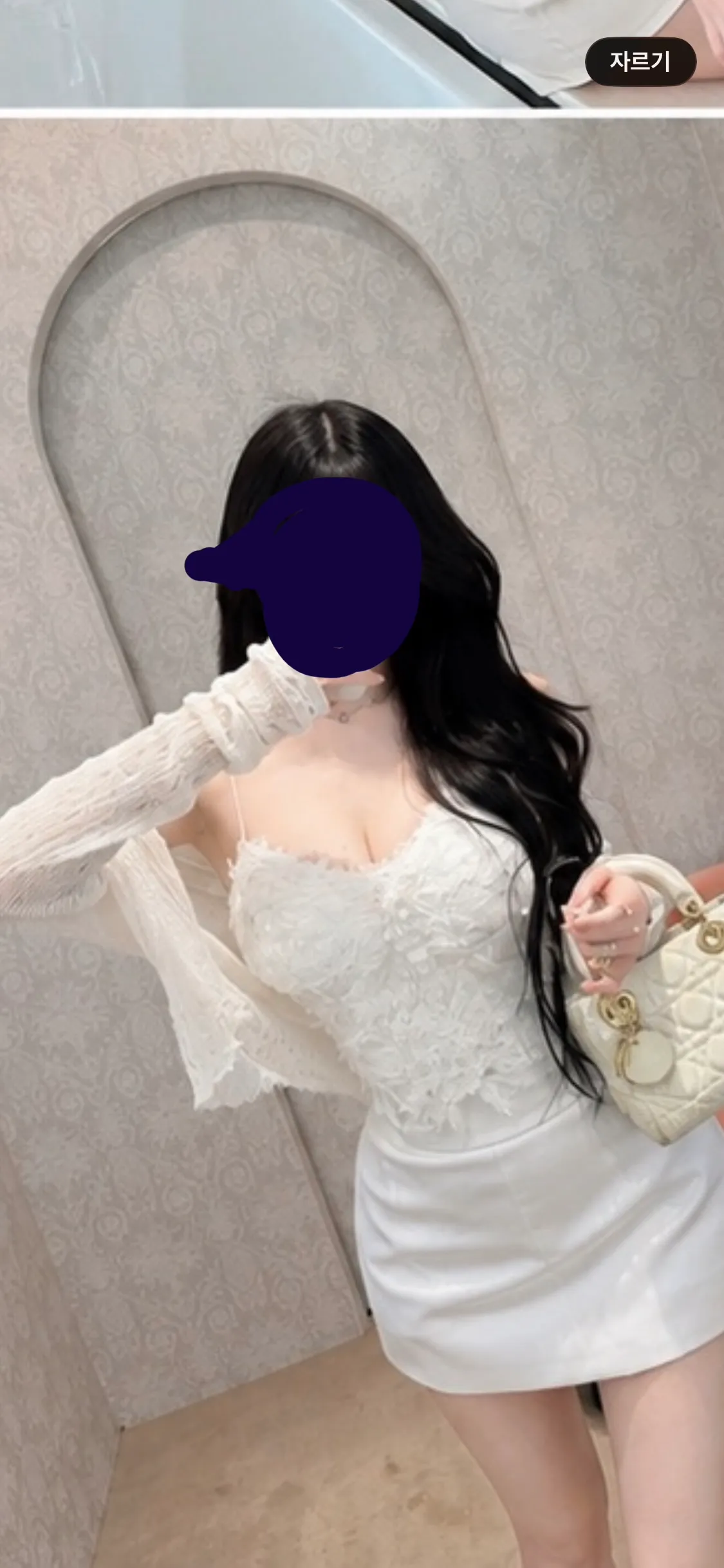 미감 고수 언니들3