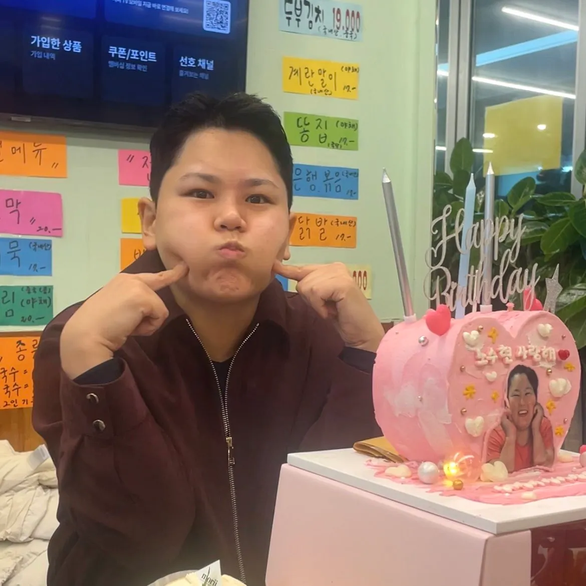 노ㅅ현같은 얼굴은 양윤 돌려도 답 없나요 댓글