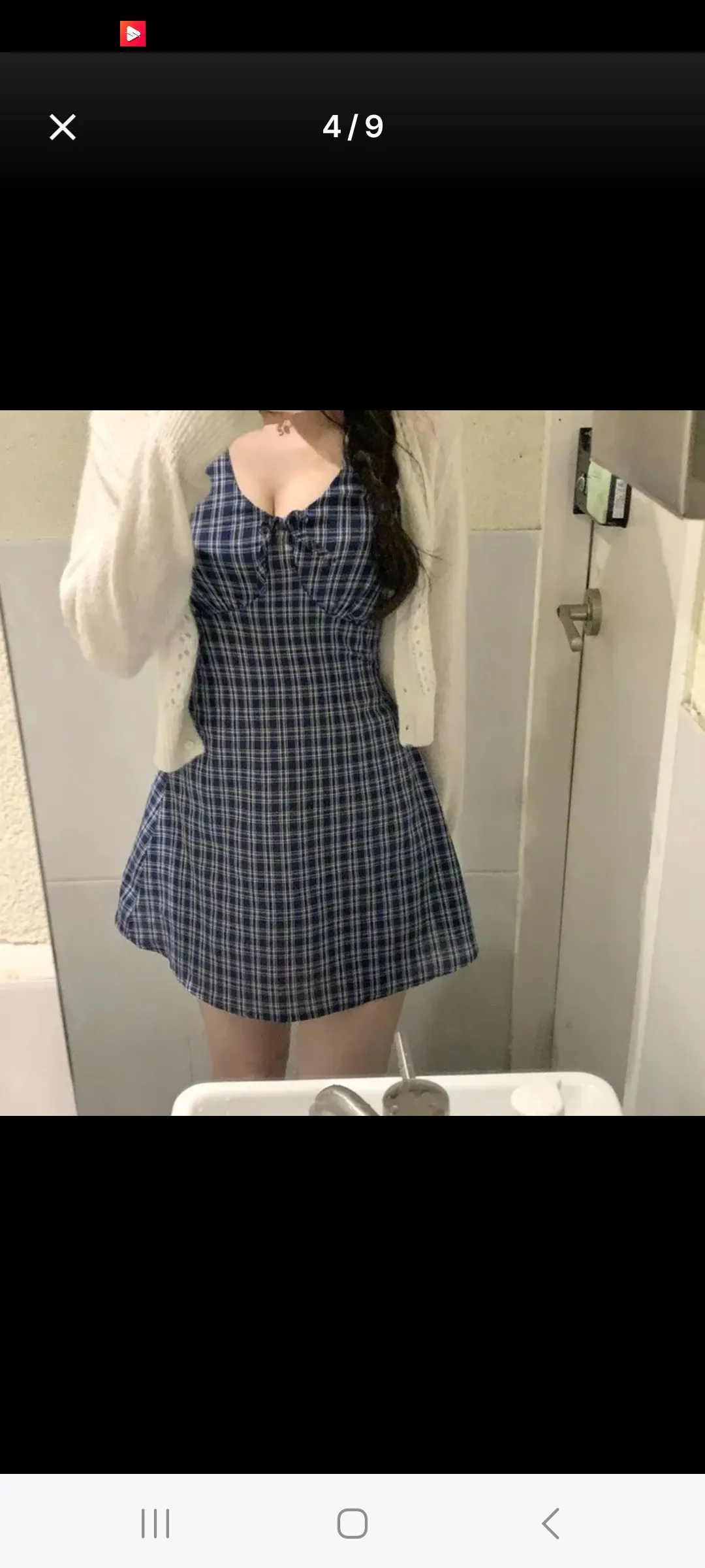 이거 홀복으로 가능해?3