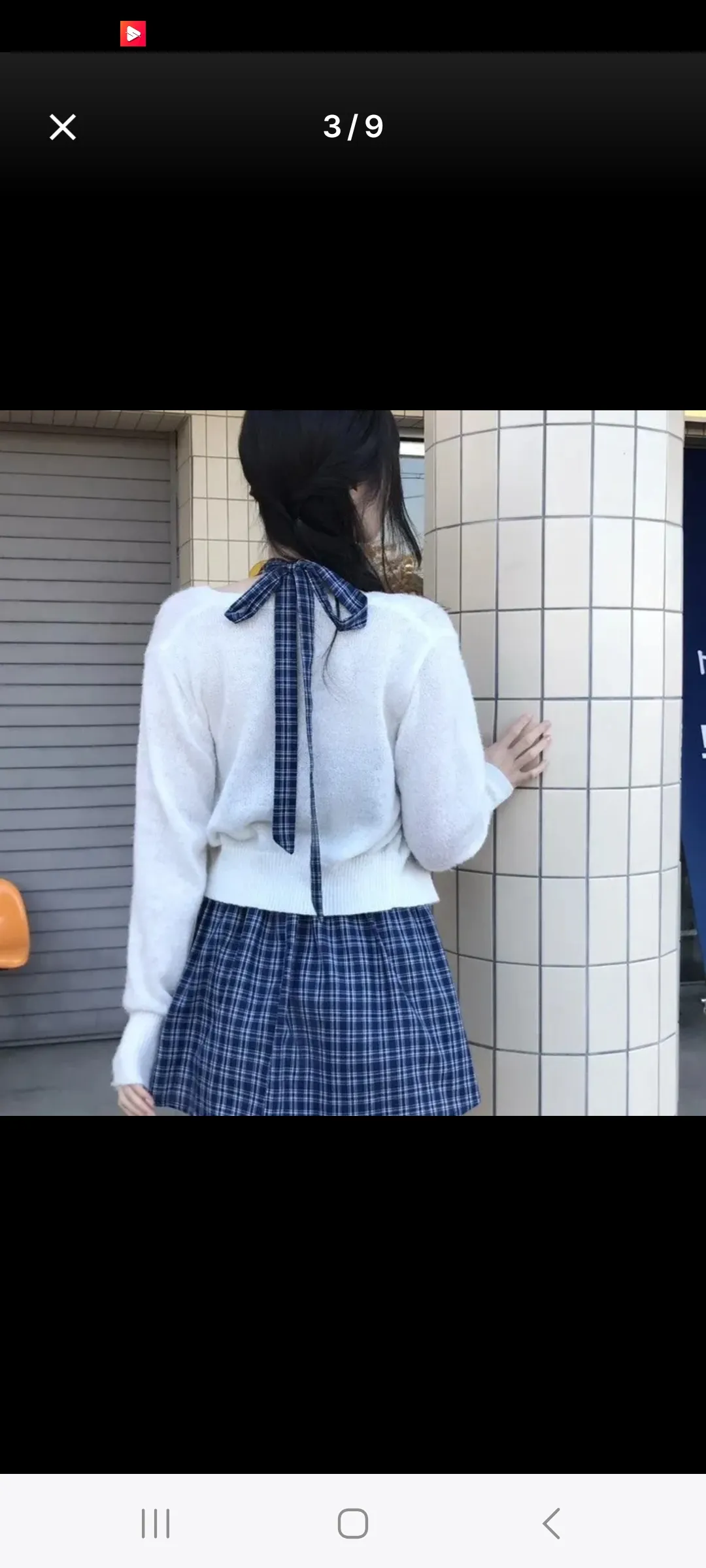 이거 홀복으로 가능해?4