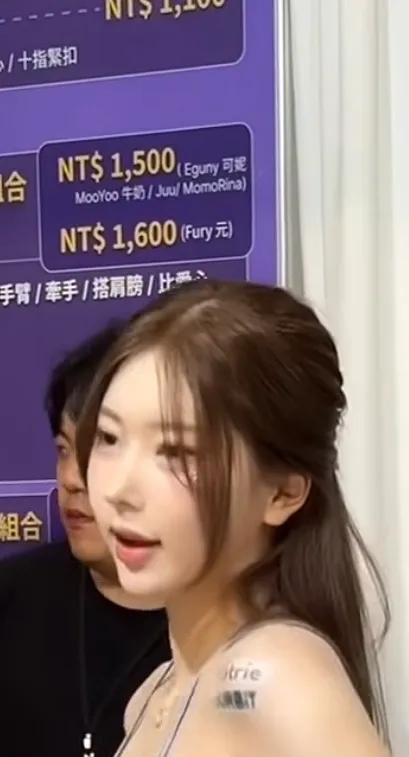 아시아사람은 국적을 불문하고 K성형투어한번2
