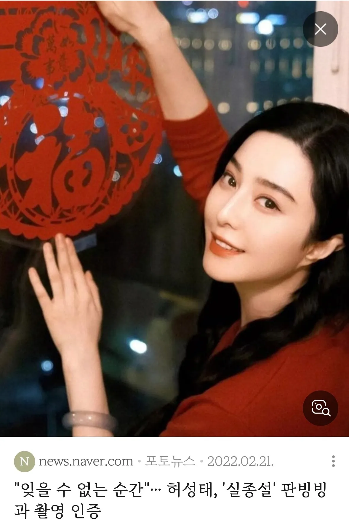 누가 더 이뻐요?2