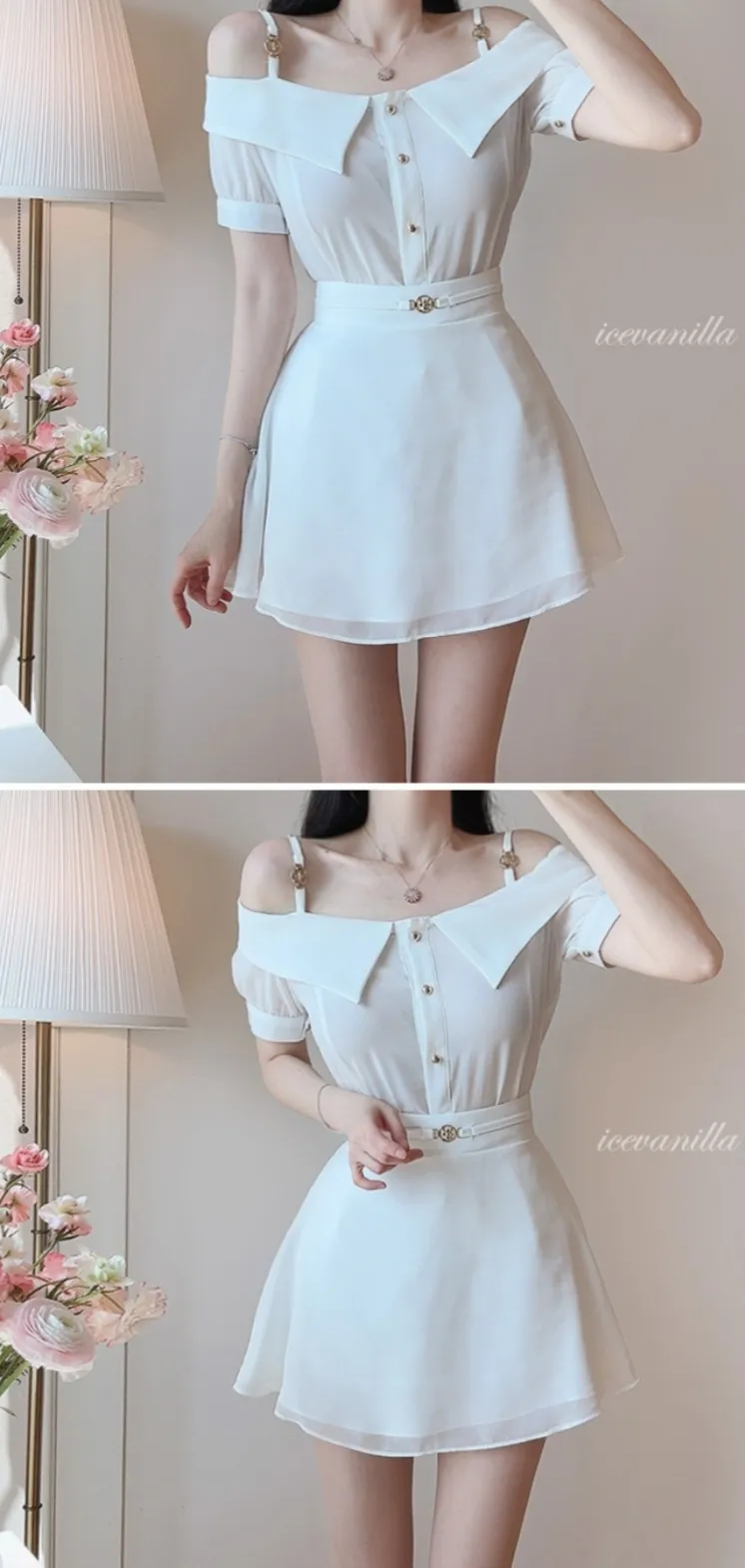 하퍼 홀복 머살까요