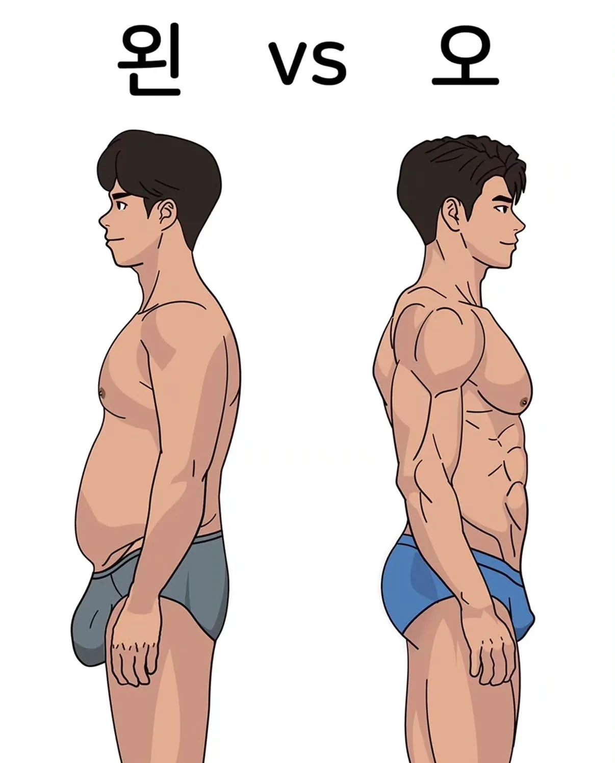 언니들의 선택은?