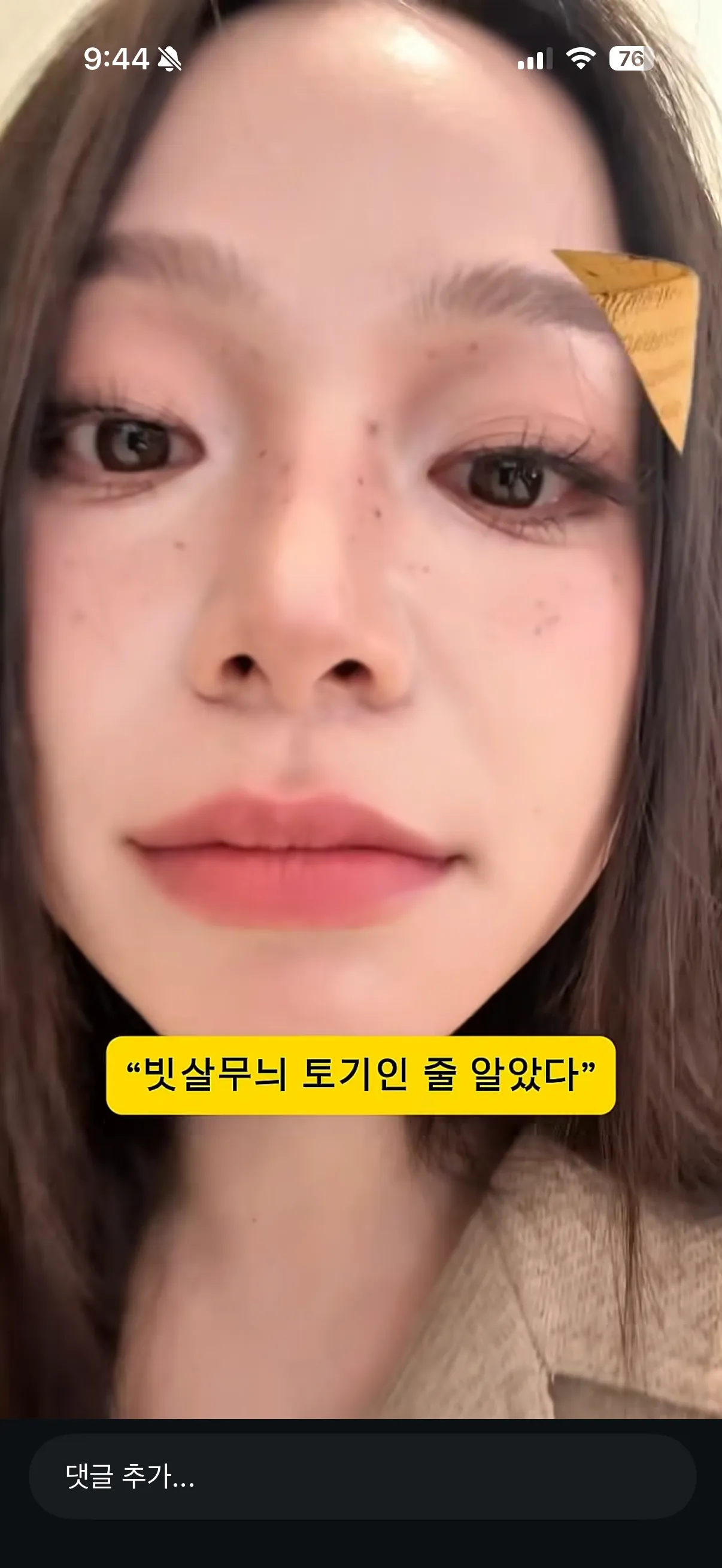 .... 빗살무늬...