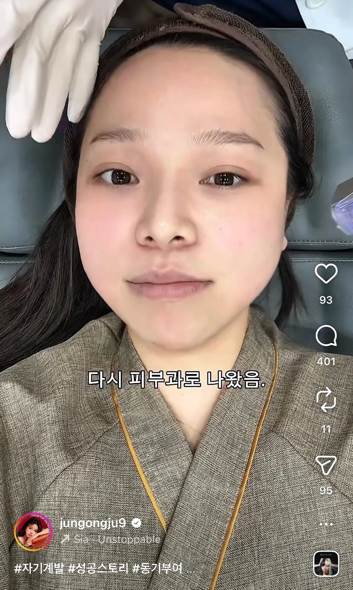 .... 빗살무늬...2