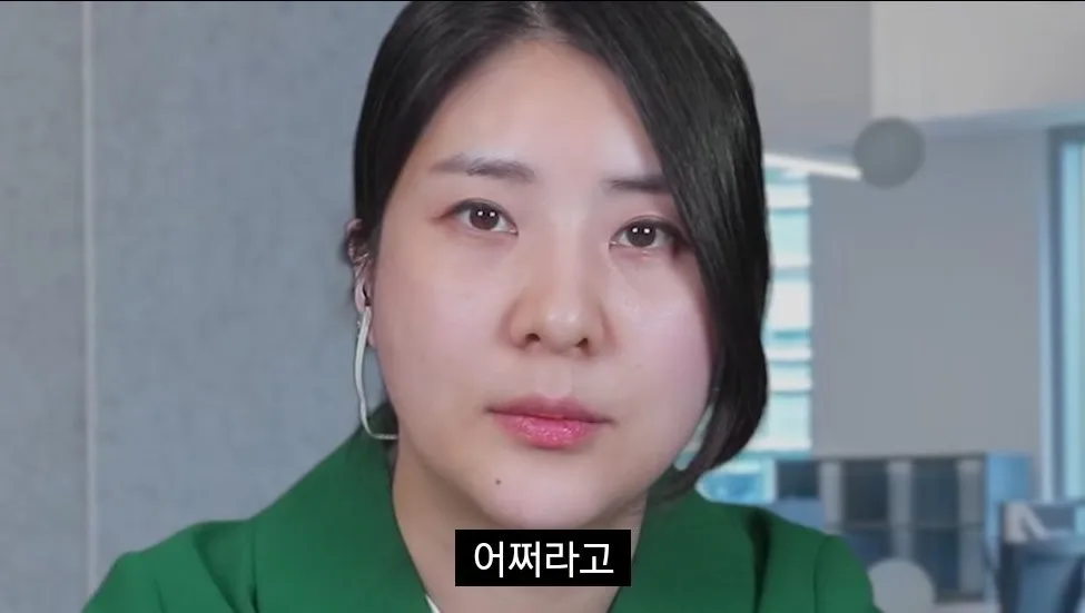 뉴진스 혜인이 얼굴 왜 길어진거같죠 댓글 2