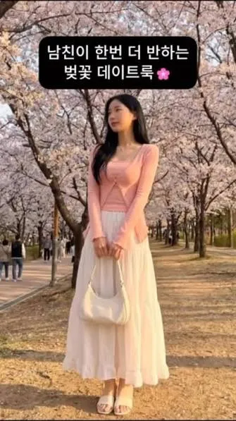ㅈ반인감성 코디 댓글 4
