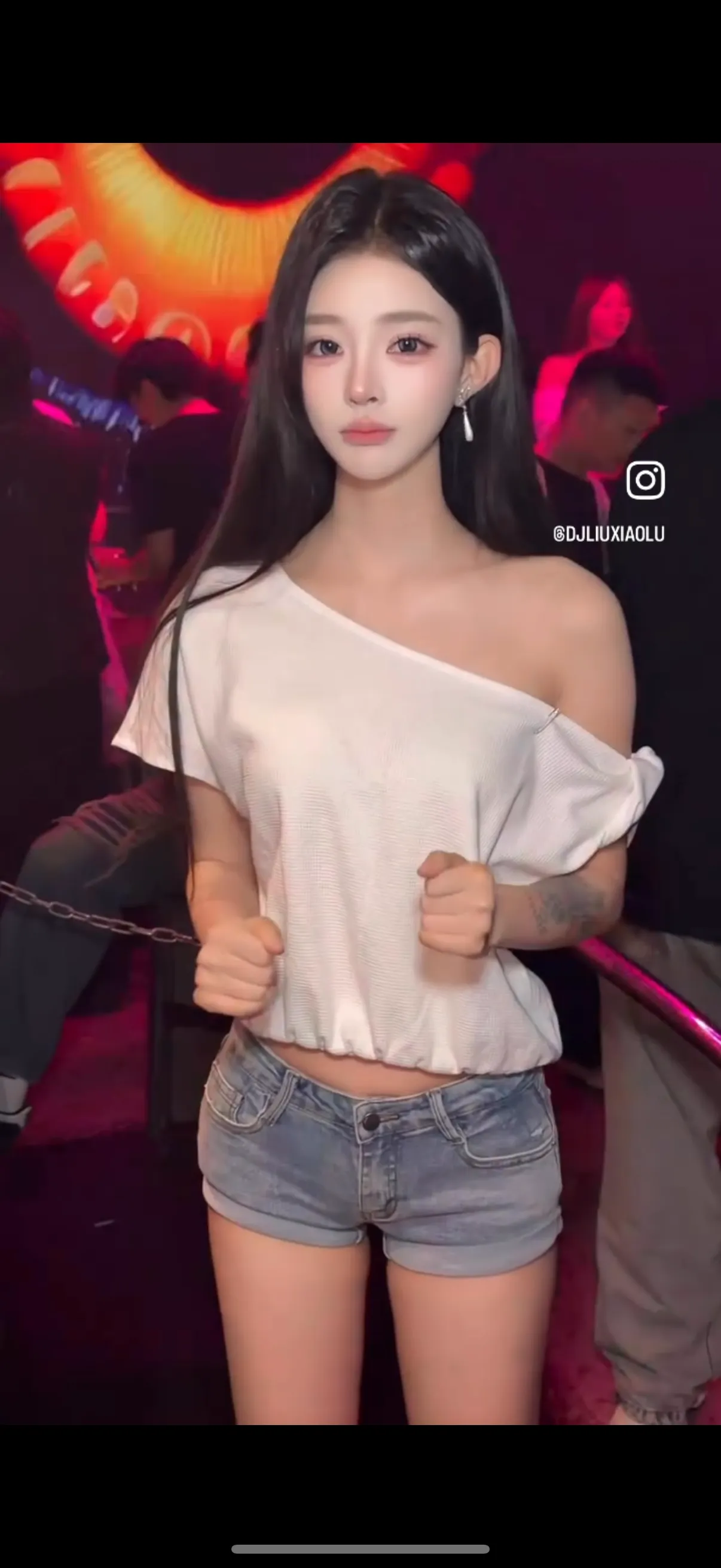 이언니는 성미에요?