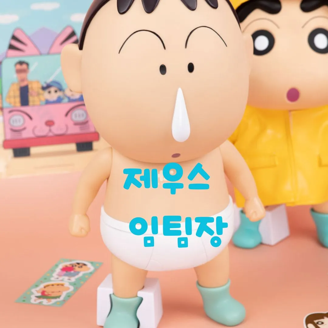 [제우스]//강남1부장사1등//떼초X//픽업가능//공주님 모집합니다.