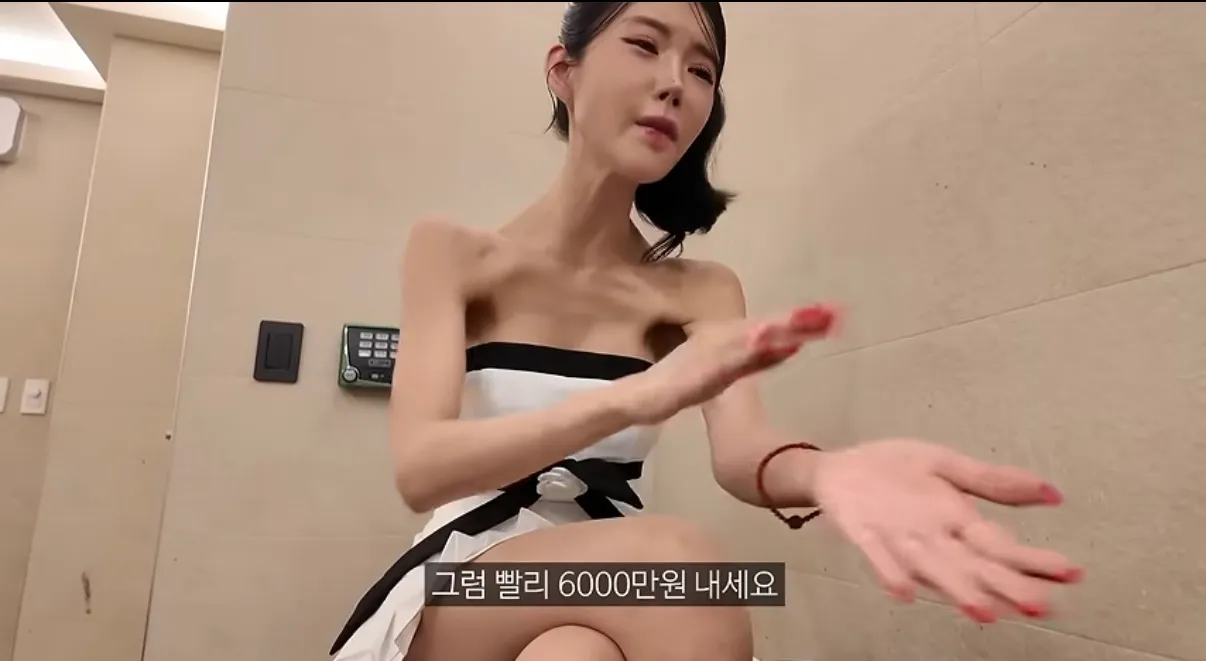 ㄹㅇ 아기씨같음 ...2