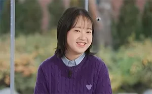 연옌되기전에 그 상이 있는듯