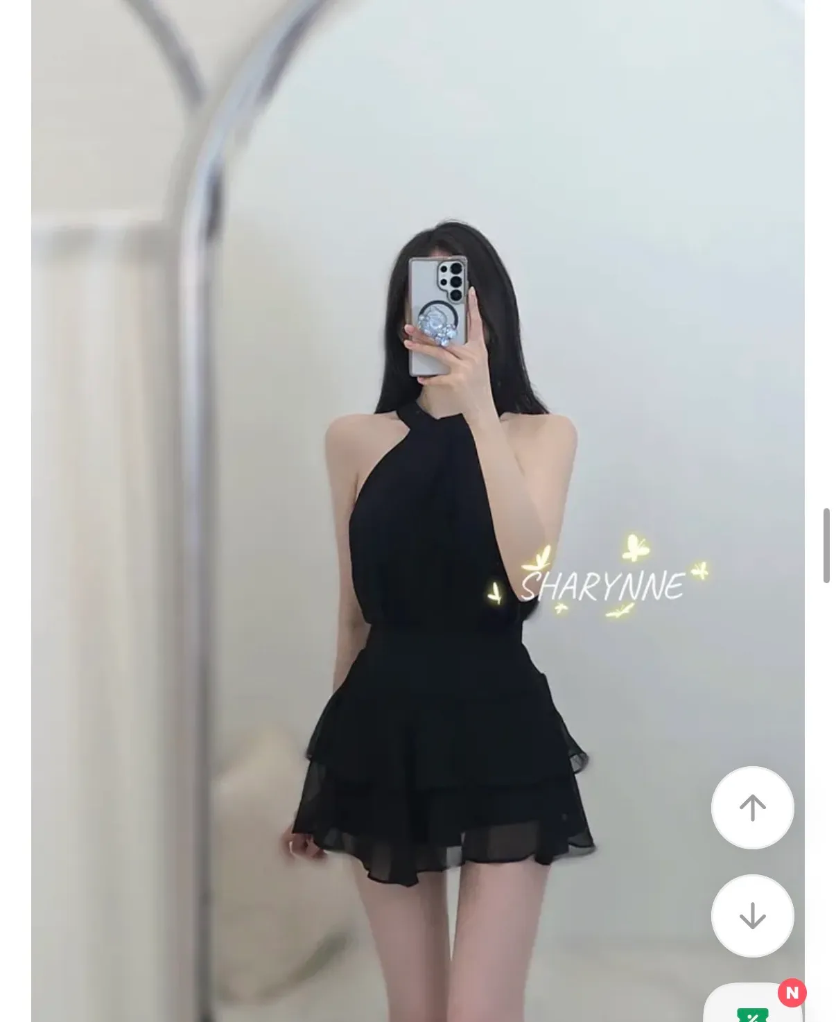 머가더나아요?2
