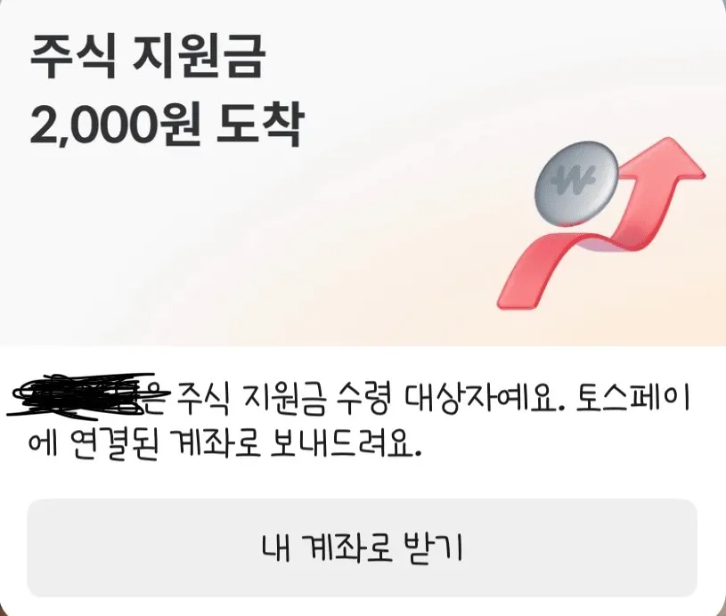 ㅅㅂ아