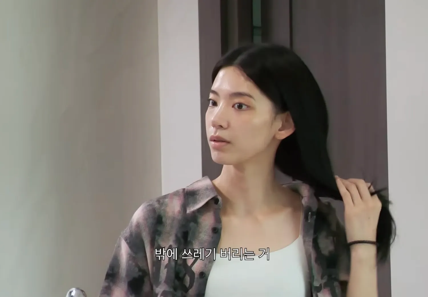 이분 인플?인데 어느 업종 어울려여?2