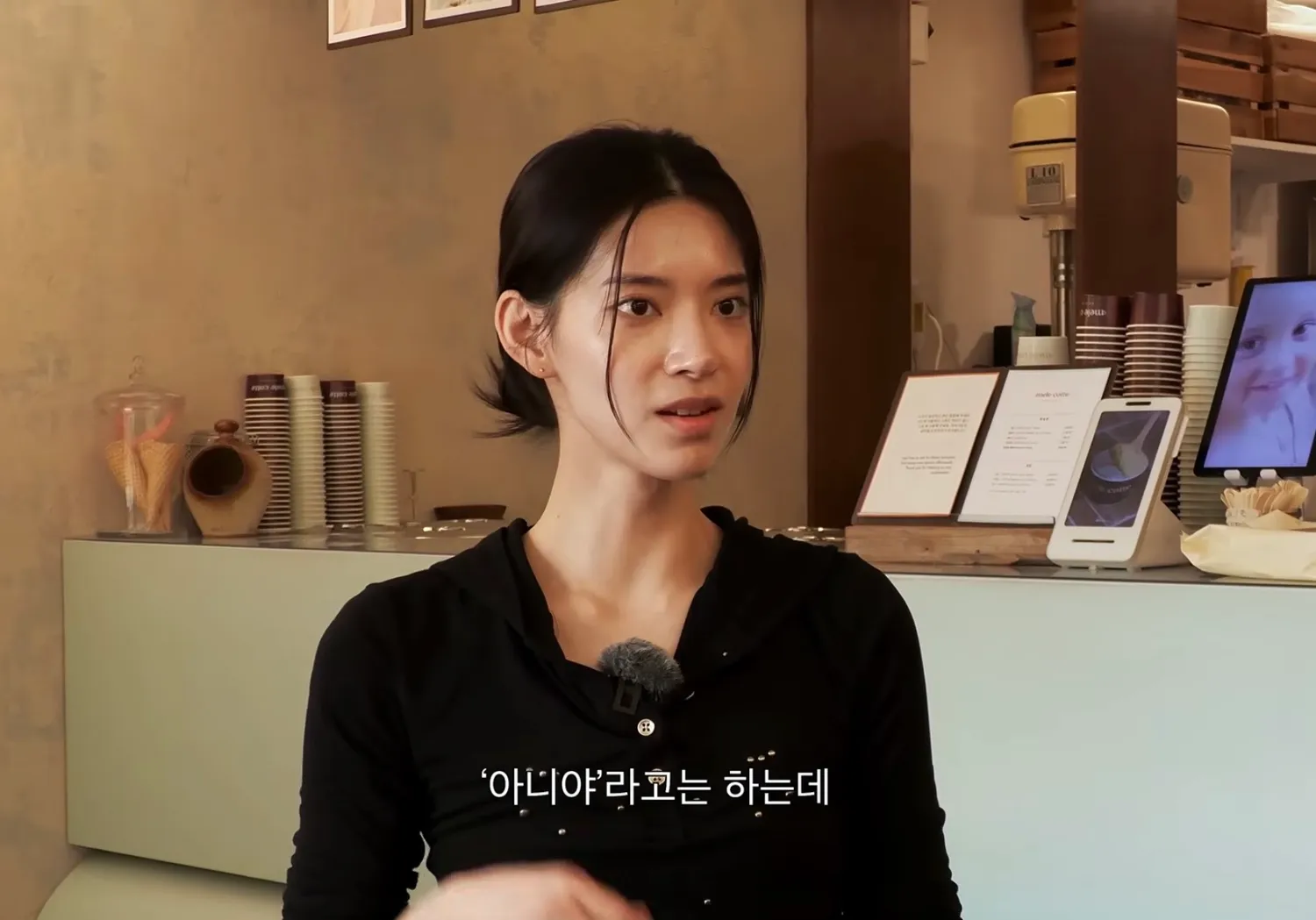 이분 인플?인데 어느 업종 어울려여?3